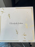 伊丽莎白雅顿第五大道香水礼盒75ml 持久留香自然香氛礼物送朋友 晒单实拍图