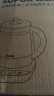 苏泊尔（SUPOR）养生壶 1.5L煮茶器花茶壶 电水壶烧水壶电热水壶开水壶 保温煮茶壶玻璃电茶壶 SW-15YJ33 实拍图