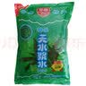 琴姨天水浆水新鲜酸爽味美包菜芹菜浆水酸菜 天水浆水580克*8包 实拍图