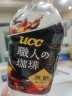 UCC悠诗诗日本进口职人即饮冰美式咖啡液无糖黑咖啡饮料900ml*12整箱 晒单实拍图