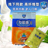 沛可沛可匀浆膳高纤维型代餐管鼻饲500g/袋 普通款【巨划算】3袋装合计1500g 实拍图