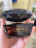 范思哲（VERSACE）白敬亭推荐星夜水晶女士淡香水50ml节日生日礼物送女友黑钻淡香水 晒单实拍图