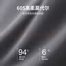 CALOWE KOLEVN莫代尔男士背心男无袖男内衣打底衫汗衫夏季跨栏无痕睡衣男内衣 铁灰+灰蓝(莫代尔2件装) 2XL （推荐体重160-180斤） 实拍图