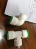 天一金牛（TIANYIJINNIU）ppr pvc pe水管快速接头免热熔直插式20四分管配件 20X1/2内丝弯头 实拍图