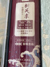 久岩 新关东鱼钩成品绑好子线双钩套装黑坑鲫鱼鲤鱼鲢鳙大物无刺鱼钩 75cm新关东无刺-钩2+2.0 钩3+2.5 实拍图