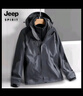 JEEP SPIRIT冲锋衣男女同款户外三合一两件套抓绒内胆防风保暖防泼水夹克外套 实拍图