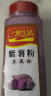 一米生活 紫薯粉 500g大瓶装 纯紫薯干打粉 果蔬粉 烘焙面粉食物上色 实拍图