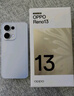 OPPO Reno13 手机新品全网通5G智能拍照手机 opporeno13 超美小直屏 AI高清实况照片 IP69满级防水 16GB+256GB 星河蓝 官方标配【全国联保】 实拍图