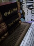 春秋大事表（套装共3册）历史工具书 [清] 顾栋高 中华书局 繁体竖排 实拍图