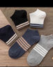欧蓝薇雅（OULANWEIYA）少女士短袜子吸汗薄款春夏季短筒船袜学生条纹黑白情侣袜 2双（颜色随机发） 2双 均码 实拍图