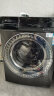 小天鹅（LittleSwan）滚筒洗衣机全自动 水魔方【小钢炮TD100UTEC】洗烘一体机 UDC净渍 1.1洗净比 超薄10公斤 809洗烘 实拍图