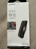 快美特（CARMATE）汽车除静电消除器车用车载防静电贴车门去静电神器车辆静电释放器 车门防静电贴【防水】 实拍图