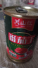 天山红&天山红日番茄丁 番茄酱 罐装成熟西红柿块 预制菜400g   实拍图