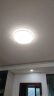松下（Panasonic）吸顶灯卧室餐厅灯RA95高显色3段调色36瓦圆形吸顶灯HHXN4037L 实拍图