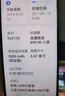 OPPO K12x 5G新品手机 超级闪充超大电池四年久用流畅 K11x升级版 直屏拍照手机 8G +128 钛空灰 官方标配 5G全网通【全国联保】 实拍图