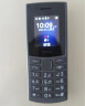 诺基亚NOKIA新105 4G 【2023款】全网通移动联通电信 老人老年按键直板学生儿童备用手机 双卡双待 黑色 实拍图