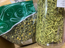 【头采新货】菊花米胎菊花茶新花干胎菊王桐乡正宗杭白菊胎菊米 特级头采胎菊米250克 实拍图