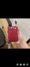 优者【20000毫安时】适用苹果磁吸充电宝MagSafe无线iPhone外接电池快充大容量移动电源带支架可上飞机 红【20W+磁吸四线快充】尊享版+提速100% 晒单实拍图