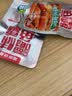 湘山红 香辣小鱼仔40包即食小鱼干湖南特产毛毛鱼海味小吃休闲零食批发 买20送20（发40包山椒味） 实拍图