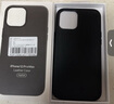 宝茹苹果17皮革手机壳iPhone12Pro保护套magsafe磁吸质全包带动画15/15promax/16/16pro/16promax硬壳 午夜黑 iPhone 12ProMax 实拍图