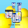 佳途旅行洗漱套装 洗漱包便携旅行用品牙膏牙刷洗发沐浴毛巾 7件套A2 实拍图
