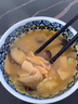 红小厨 正宗金汤佛跳墙加热即食海参鲍鱼花胶 大盆菜海鲜预制菜生鲜礼盒 【秘制鲍汁】辽参盆菜4斤送锅 实拍图