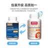 Jarrow【顺丰】杰诺乳铁蛋白宠物猫咪补充乳铁蛋白宠物营养补充剂 乳铁蛋白 10粒 * 1瓶 分装 实拍图