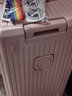 纯奢（CHEYSIR）五轮超大容量行李箱万向轮PC拉杆箱男女学生旅行箱密码箱包皮箱子 旗舰款-樱花粉·杯架+USB双充电口 34英寸 -抗菌内里【创新5轮-大容量/国外游】 实拍图