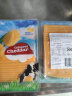 奶酪工坊 红车达干酪(切片)200g 荷兰进口 沙拉披萨 原制即食 奶酪芝士片 实拍图