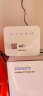 欧本4G无线路由器移动随身wifi免插卡im插卡流量上网卡全网通天线工业级带千兆网口中国联通移动电信 旗舰版【联通/电信双网切换】-免插卡 晒单实拍图