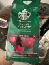 星巴克（Starbucks）研磨咖啡粉200g 佛罗娜原装进口手冲美式黑咖啡重度烘焙可做20杯 晒单实拍图