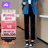 婧麒（JOYNCLEON）孕妇直筒牛仔裤秋冬款外穿烟管裤打底九分裤加绒黑色XL Jyk32632 实拍图