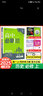 【2026高中必刷题】高一必刷题上下册必修一二册人教版物理必修三新教材数学北师化学生物必修1必修2新高一同步课本教辅资料人教版北师苏教鲁科外研版狂K重点名校真题卷练习册 【高一上册】历史必修上册人教版 实拍图
