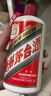 茅台（MOUTAI）飞天 53%vol  500ml 贵州茅台酒（带杯） 实拍图