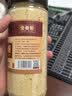 华药堂 生姜粉 小黄姜粉冲饮食用纯老干姜粉原始点姜粉汁生姜粉泡水喝 实拍图