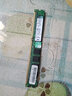 金士顿/华硕/品牌拆机 2GB 4GB 8GB 3代4代内存 1600 2400 内存条台式机内存 金士顿 DDR3 2G 1600 实拍图