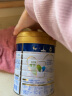 美素佳儿（Friso）【新国标】3段800克幼儿配方奶粉（12-36月适用）荷兰原装进口 1罐*800g 实拍图