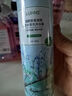 LUHNS绵羊宝贝香氛滋养润肤烟酰胺亮肤香水沐浴液氨基酸温和嫩肤沐浴露280ml 实拍图