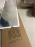 含雅 亚克力软镜子贴墙自粘家用全身穿衣镜墙面高清镜面墙贴镜片贴纸 圆角-50*150【高清呈像】 实拍图