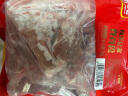 双汇 国产猪脊骨1kg 冷冻免切多肉猪龙骨 猪骨高汤煲汤原料 猪肉生鲜 实拍图