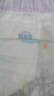 舒比奇（Suitsky） 透气薄拉拉裤 超薄干爽透气 男女通用拉拉裤婴儿 尿不湿 XXXXL码25片*2包【18KG以上】 实拍图