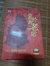 经典老歌DVD碟片国粤语歌曲怀旧高品质无损音质汽车载DVD碟卡拉OK 实拍图
