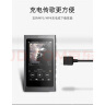 ZDCP索尼mp3数据线zx300a sony播放器mp4NW-A45 a55 35zx100充电线 1条装 晒单实拍图