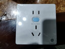 公牛（BULL）空调漏电保护开关插座86型家用柜机带保护器大功率家用电器漏保 10A插座带漏电保护器 实拍图