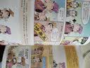 有故事的诸子百家：画给孩子的大师经典（套装6册）-中国人漫画科普-洋洋兔童书（3-11岁） 书香节 阅读节   实拍图
