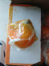 甜蜜有礼麻阳冰糖橙新鲜水果手剥甜夏新鲜采摘橙子礼盒当季彩整箱 9斤（42个左右）精选装 晒单实拍图