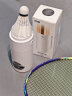 TAAN泰昂羽毛球蒸球机熏球器小羽宝充电款迷你便携大雾量蒸球器GM370 白色包装 晒单实拍图