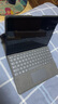 Tuousuo 微软surface pro12/4/5/6/7+/8/9/10/第11版保护套平板电脑包键盘外壳保护壳皮套全包折叠 Pro 9/10/第11版通用-折叠保护套+电源包 实拍图