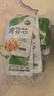 蔚鲜来 真榨菜芯30g*12袋 0脂肪爽脆口减盐榨菜 咸菜下饭菜佐餐 实拍图