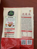 必品阁（bibigo）希杰必品阁bibigo韩式泡菜汤酱速食韩国辣白菜火锅汤底网红 泡菜汤460g*2 实拍图